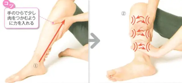 首マッサージステップ１：足首からひざの裏までさすり、もむ写真